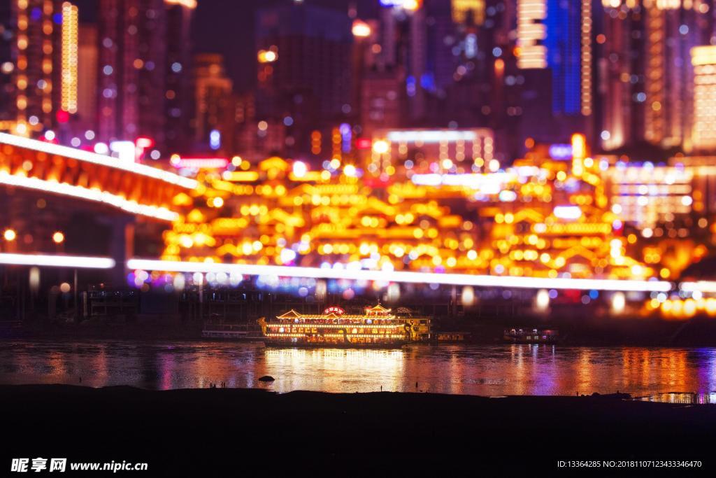重庆夜景