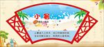 小暑