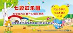 优惠券