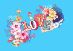 手绘花卉素材