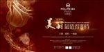 魔力美吧