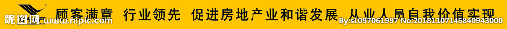 管理制度