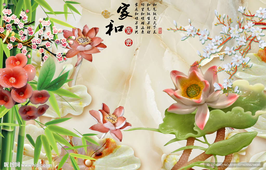 大型壁画 电视背景墙 沙发背景