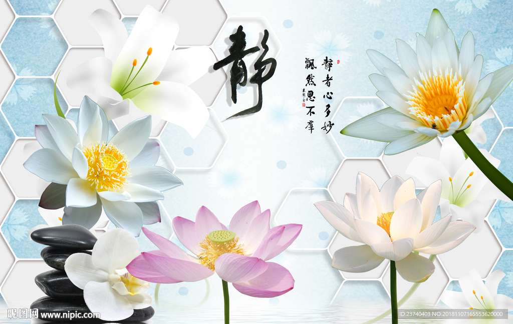 大型壁画 电视背景墙