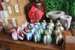 酒