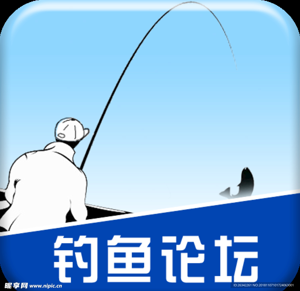 扁平化图标