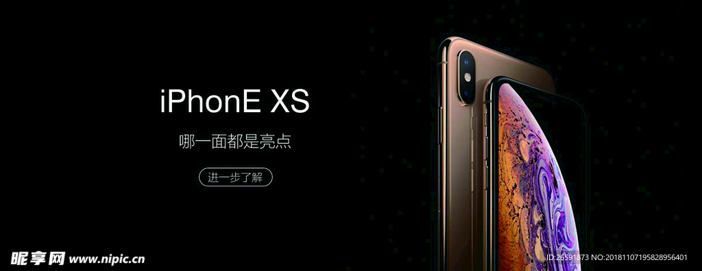简介 大方 高端