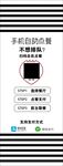 肯德基排队
