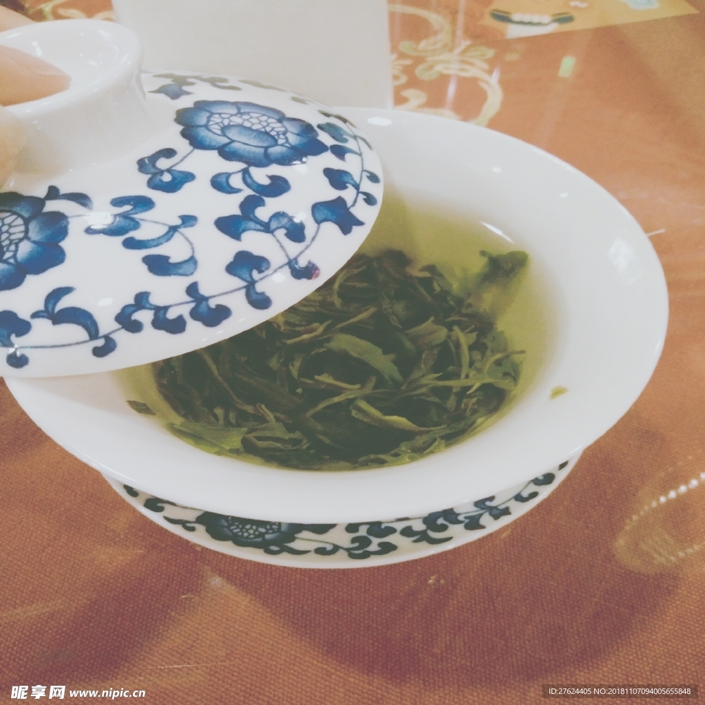 茶