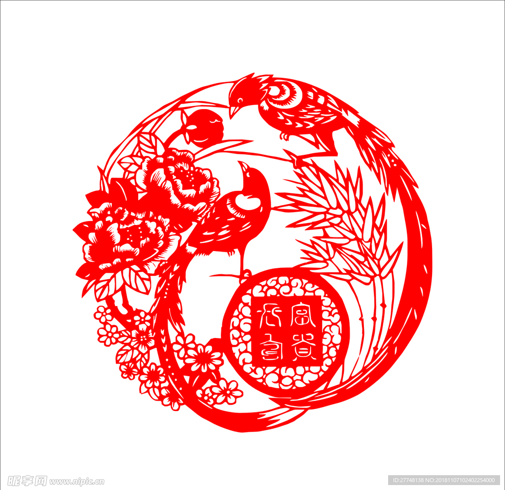 窗花