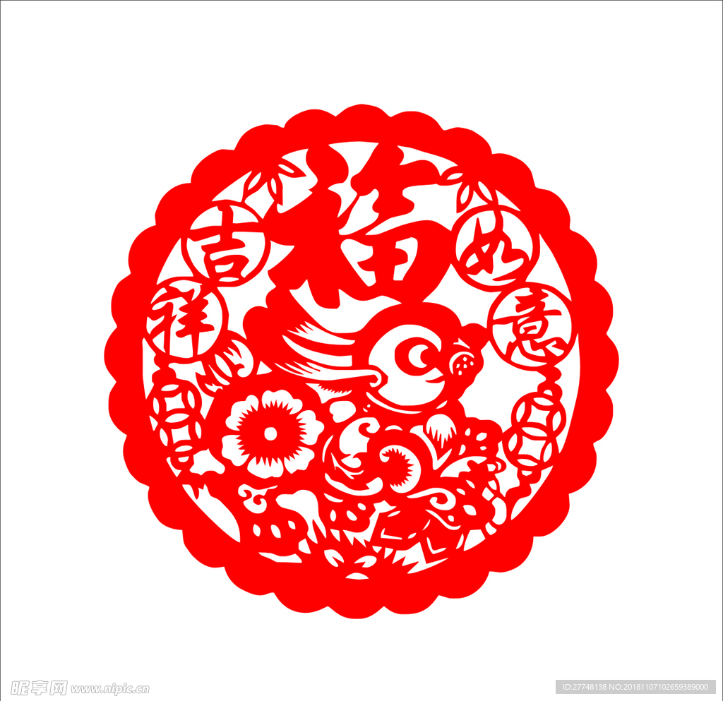 窗花剪纸