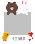 ins拍照框