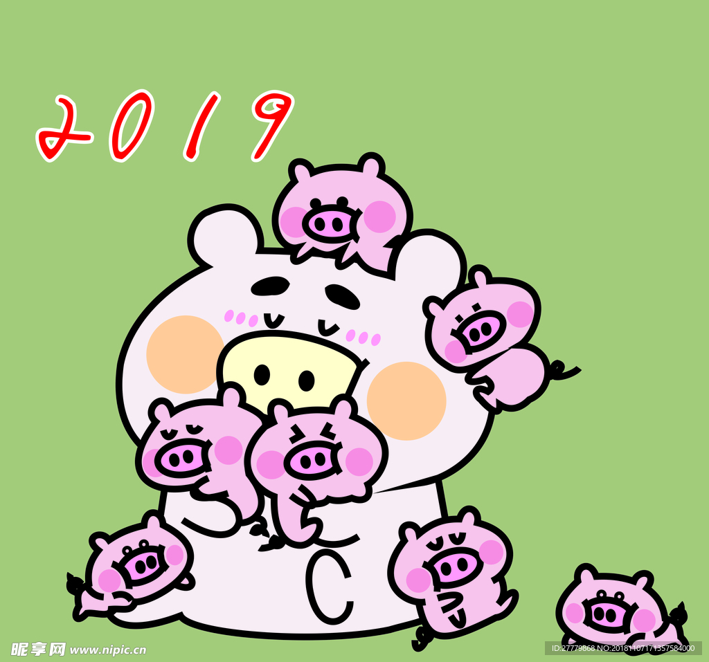 猪