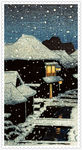 雪夜