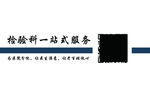 医疗名片