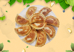 韭菜盒子