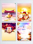 2019 2019新年