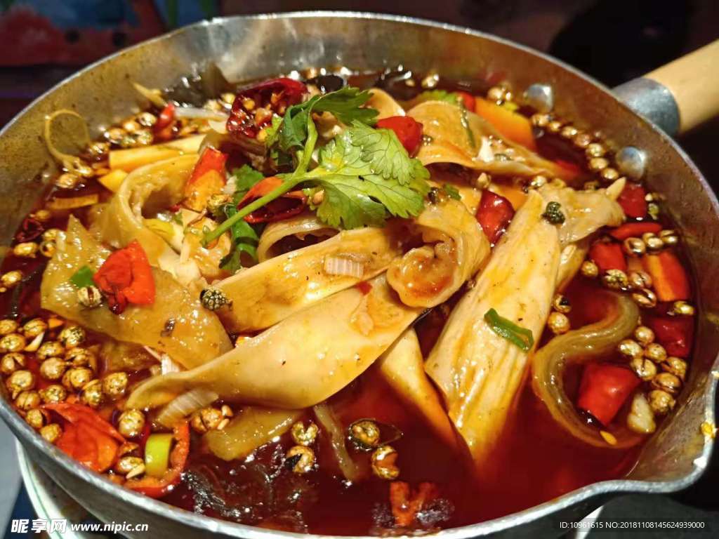 麻辣