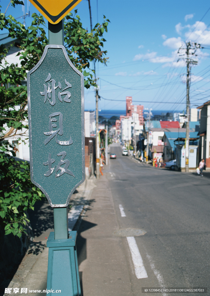 街道上的指路牌