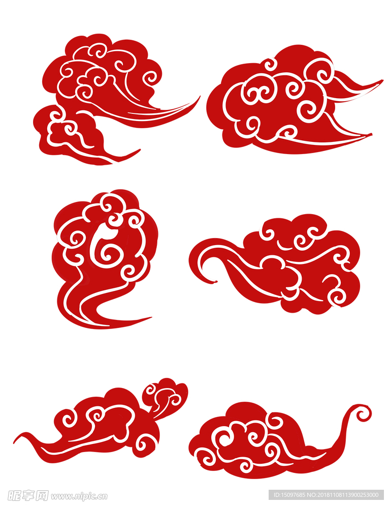 祥云