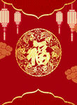 2019年