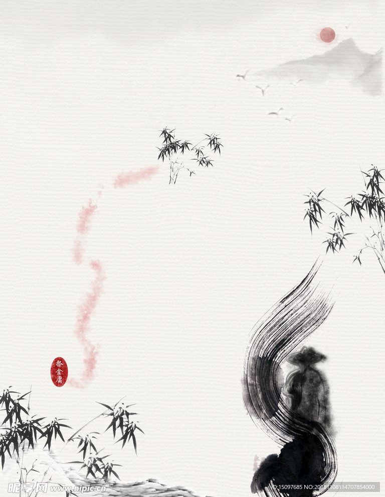 中国风海报