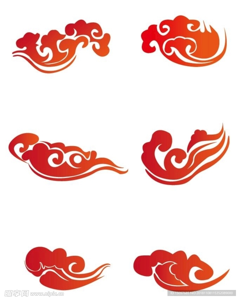祥云