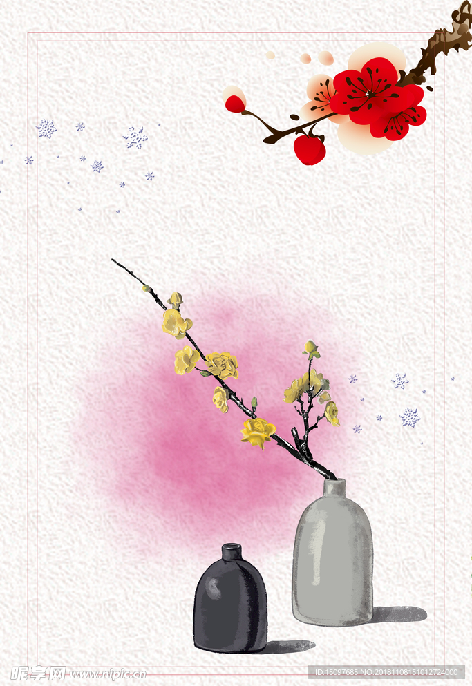 中国风