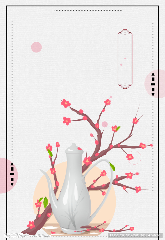 中国风