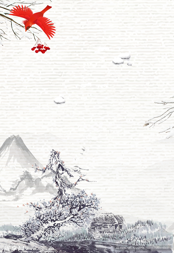 中国风背景