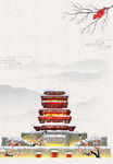 中国风