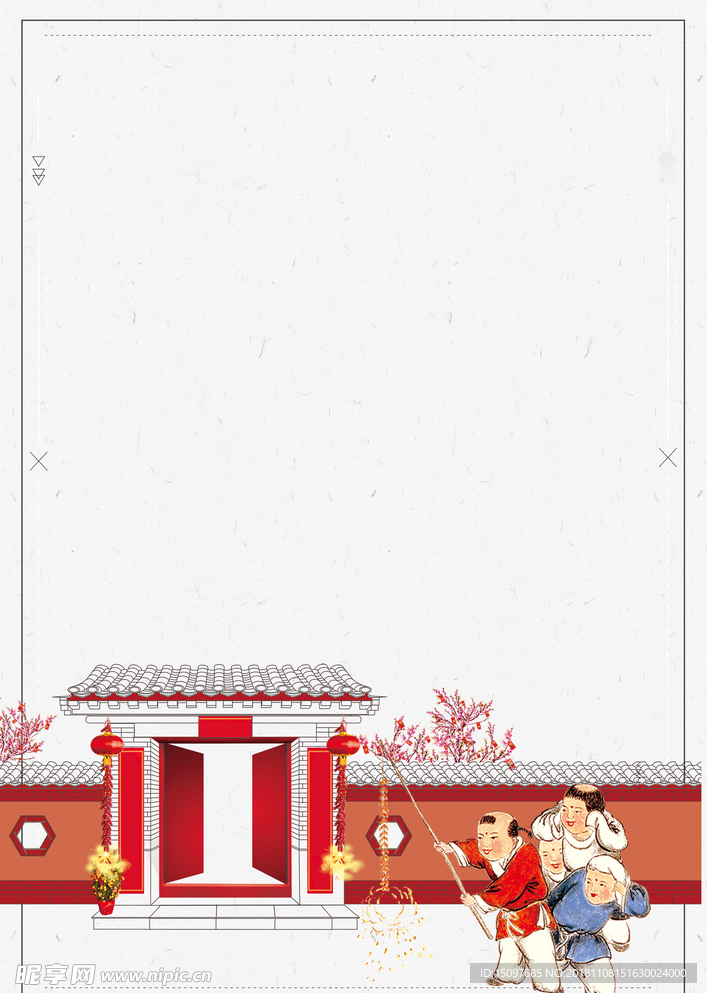 中国风