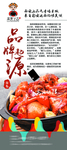 南云上品 瓦香鸡米饭