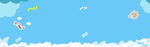 淘宝天猫banner