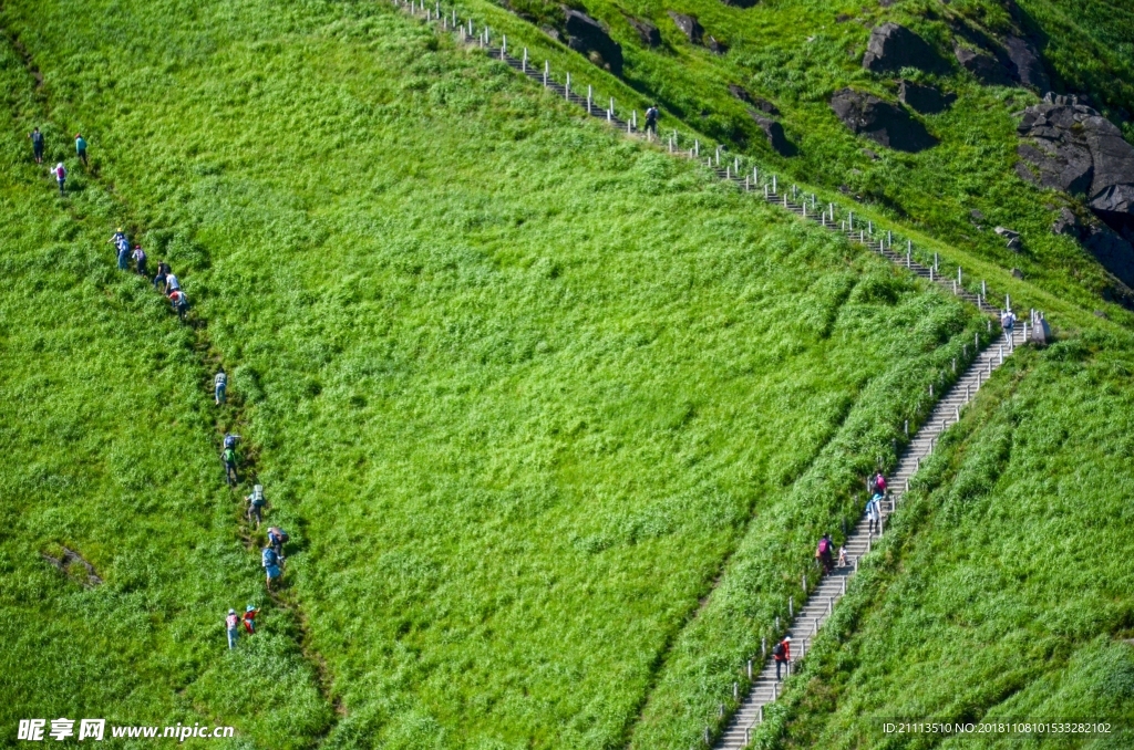 爬山
