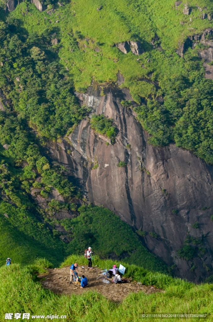 山