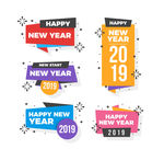 新年图标