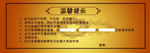 代金 卡 券 现金 药店