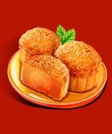 月饼