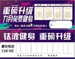 拖车卡