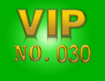 贵宾VIP卡