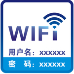 WIFI海报