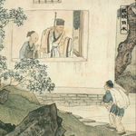 为亲负米