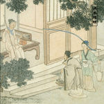 涌泉跃鲤