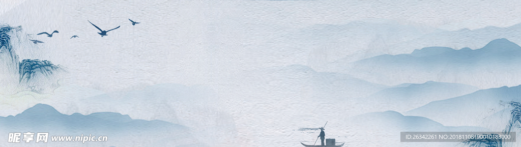 中国风banner
