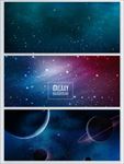 星空图