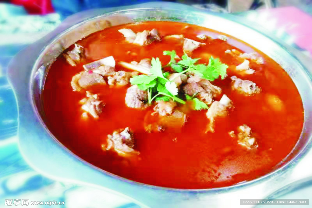 肉片汤