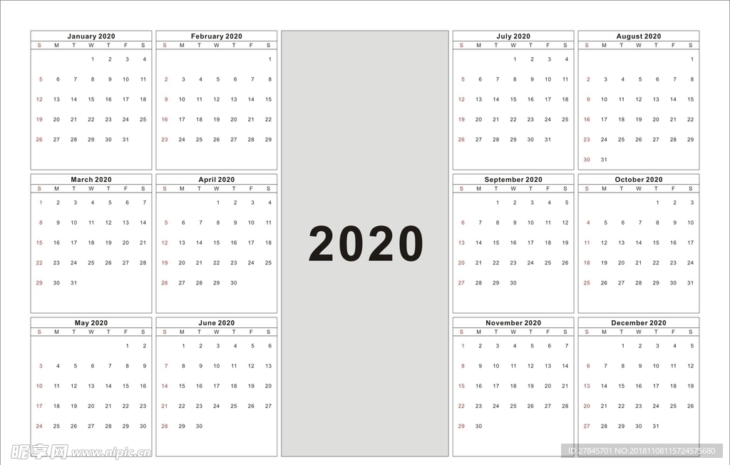 日历2020