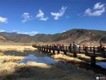 泸沽湖