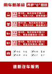 竖版台卡